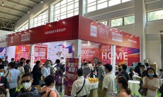 2026年4月天津家博会逛展攻略（附免费门票）