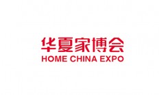 2026北京家博会逛展攻略（免费门票+交通路线详细）