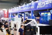 2026NEPCON China上海电子展详细交通路线（门票入口+展位图）