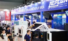 2026NEPCON China上海电子展详细交通路线（门票入口+展位图）