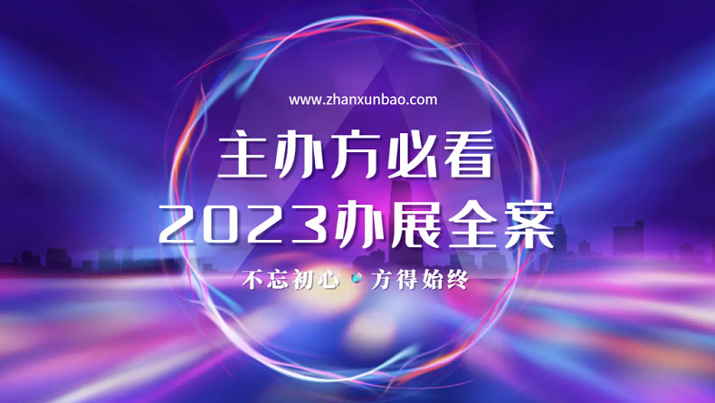 screenshot-20231011-153103 拷贝.jpg