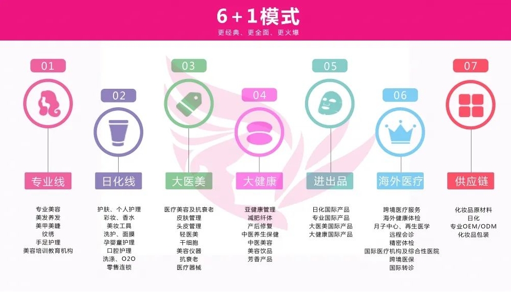 微信截图_20231025174129.png