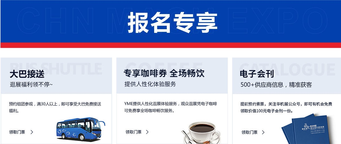 微信截图_20231027134413.png