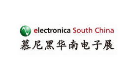 【火热进行中】2023慕尼黑深圳电子展参观指南请查收