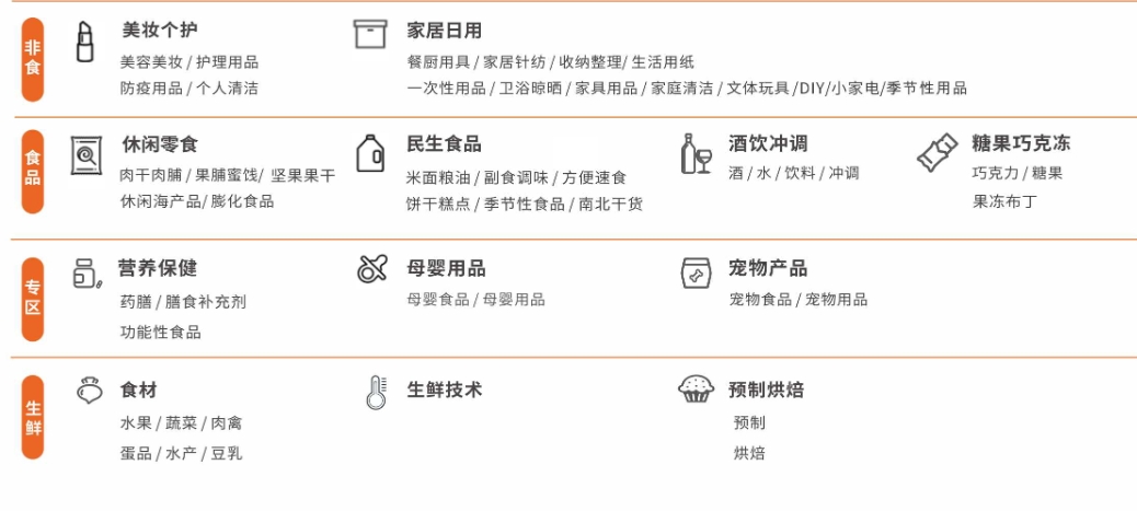 微信截图_20231030174040.png