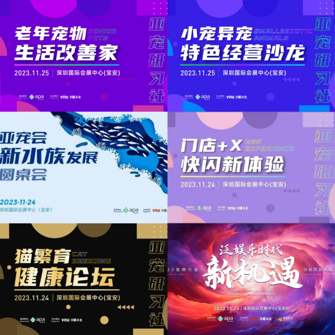 20231113-120211.jpg