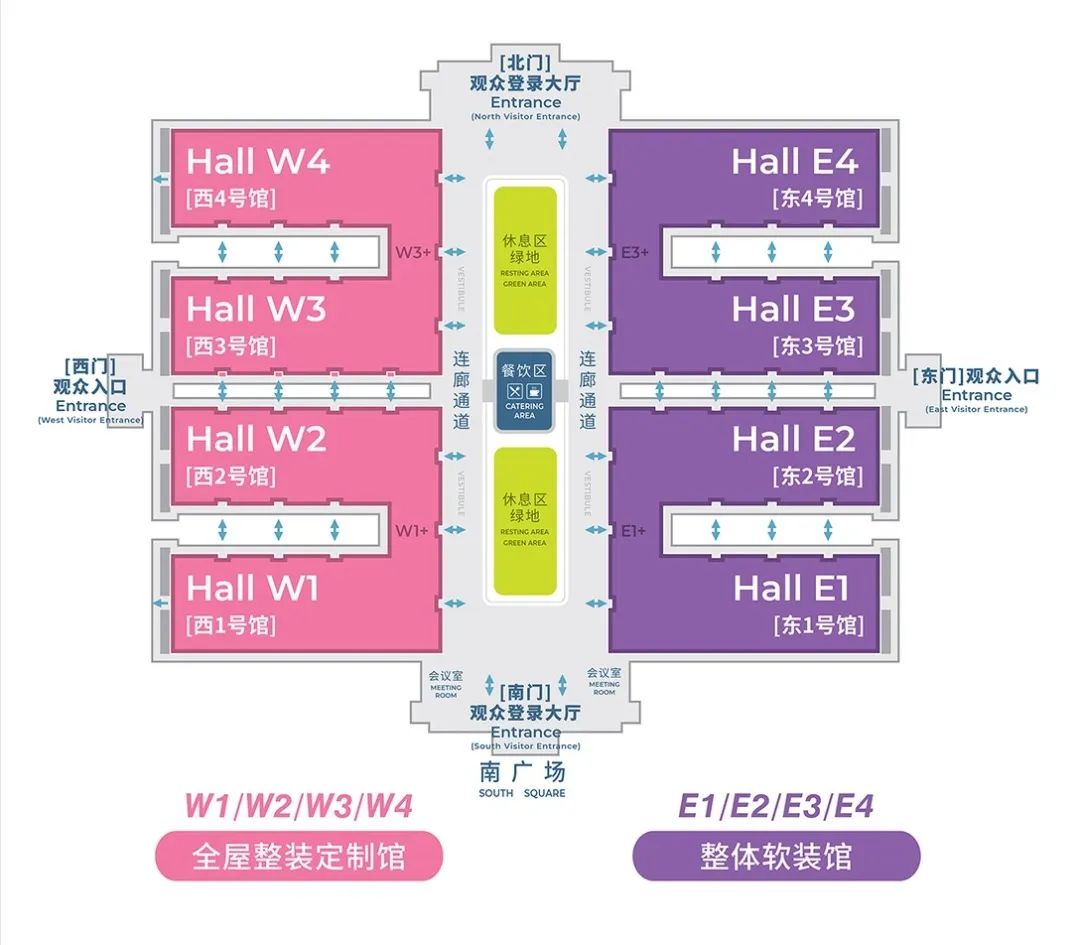 北京家具软装展