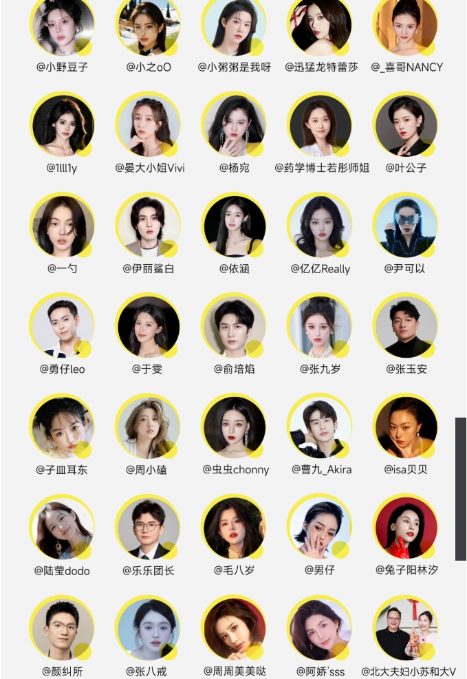 cie杭州美妆展