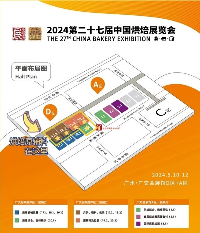微信图片编辑_20240422110734.jpg