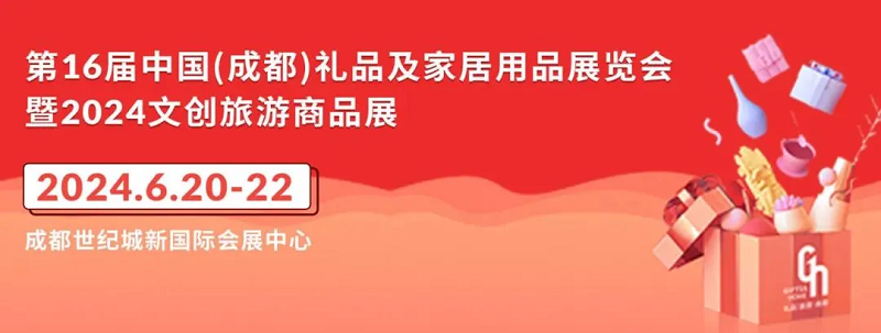 企业微信截图_17170628043313.png