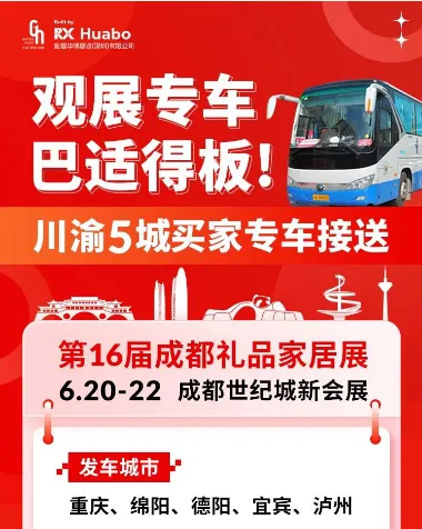 企业微信截图_17170629318810.png