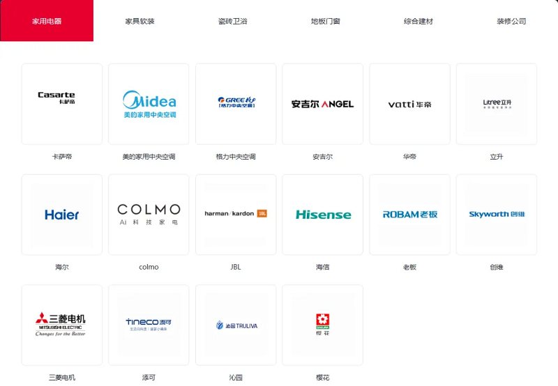 微信图片_20240712164806.png