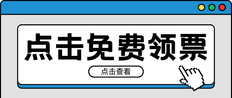 仪美尚杭州美妆展