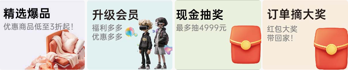微信图片_20240820155852.png