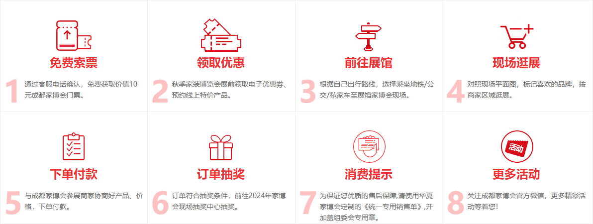 微信图片_20240820155906.png