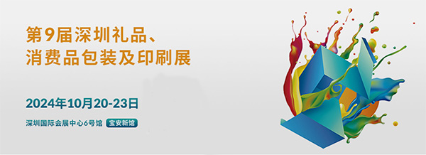 微信图片_20240910174856.jpg