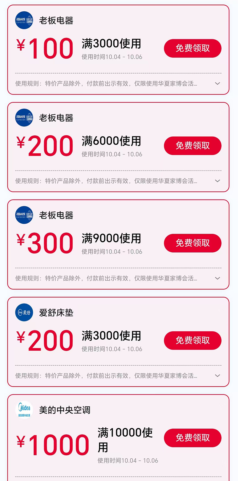 80c39e8b72911860be5ad3c93f72492b.jpg