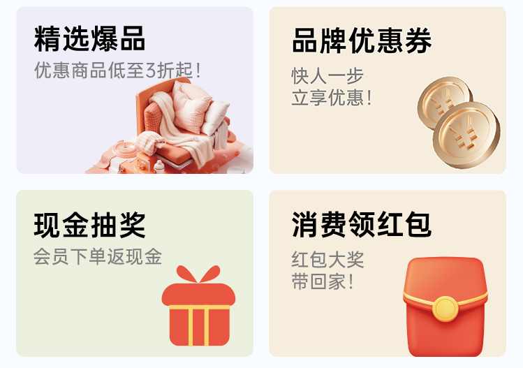 微信图片_20250211163110.png