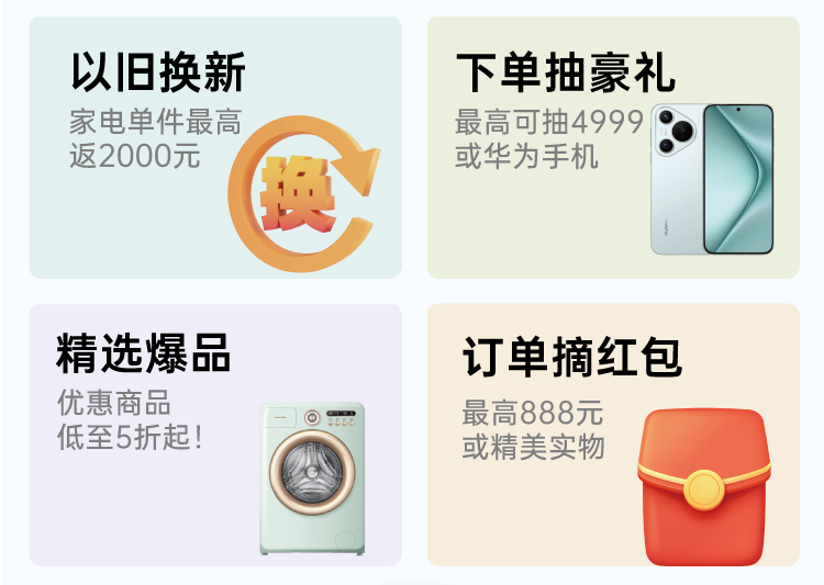 微信图片_20250211172845.png