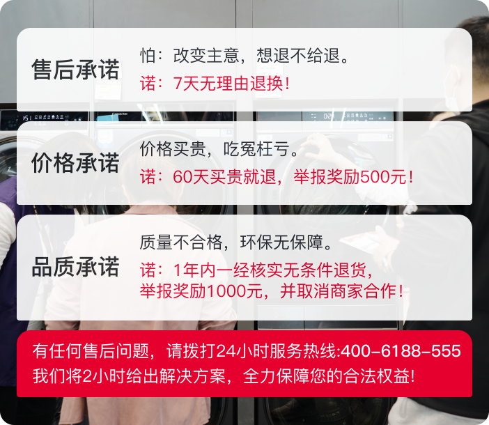 305005fd-a7f1-472f-a55b-2a9bb639f7a8.png