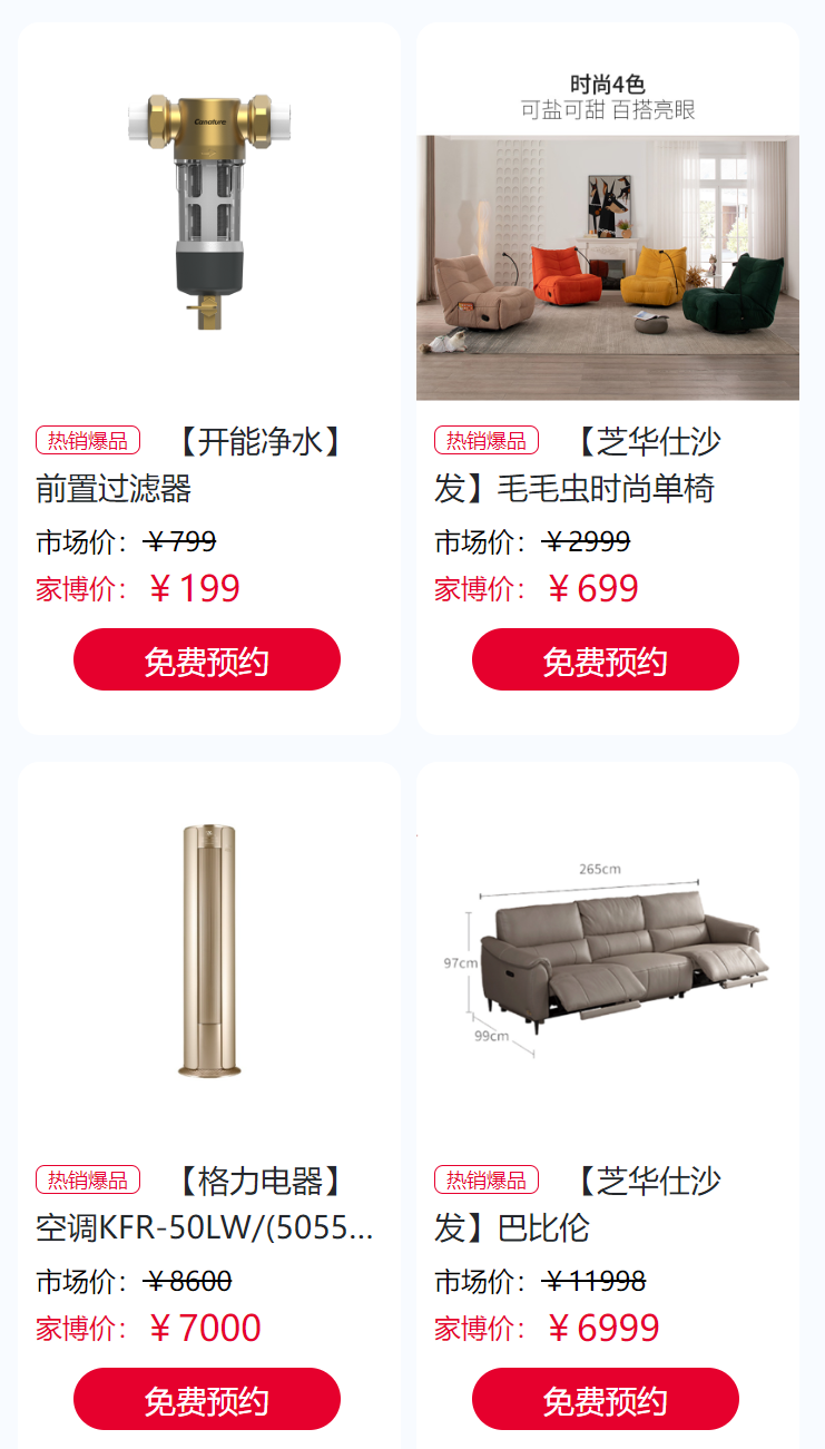 微信图片_20250325181928.png