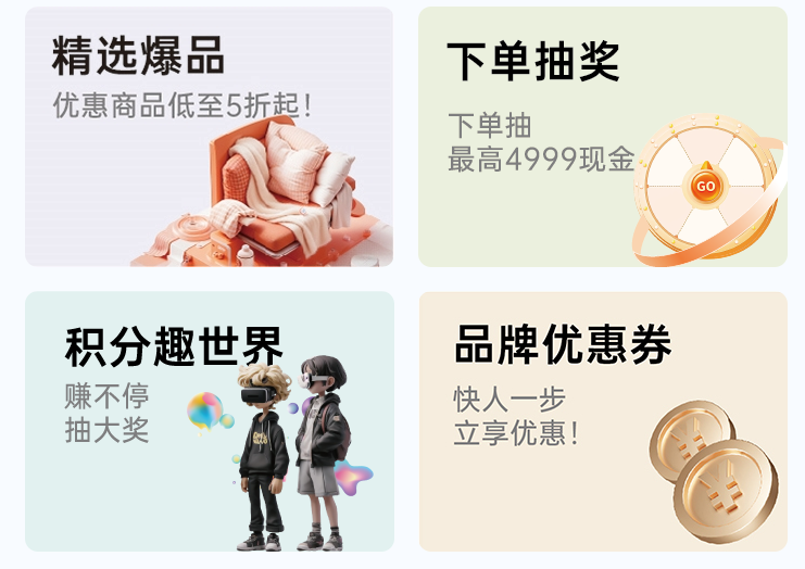 微信图片_20250325181943.png