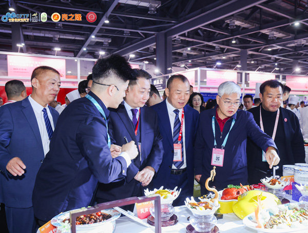 良之隆·2026第四届中国赣菜食材电商节
