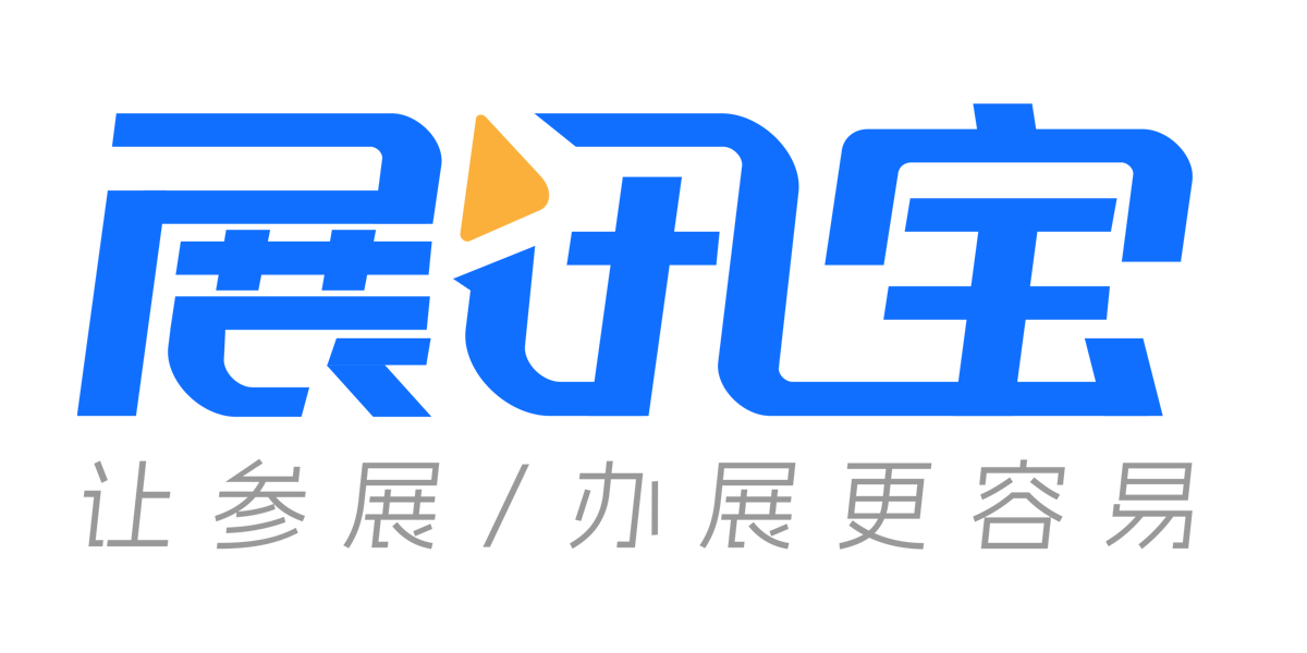 展讯宝