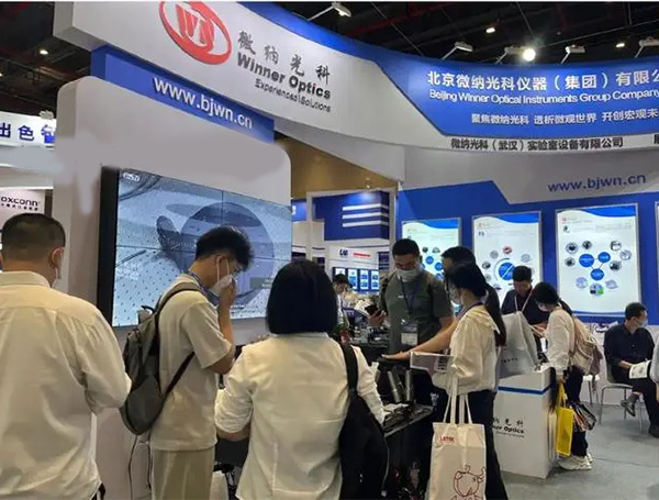 2026中国（上海）国际微纳制造产业展览会