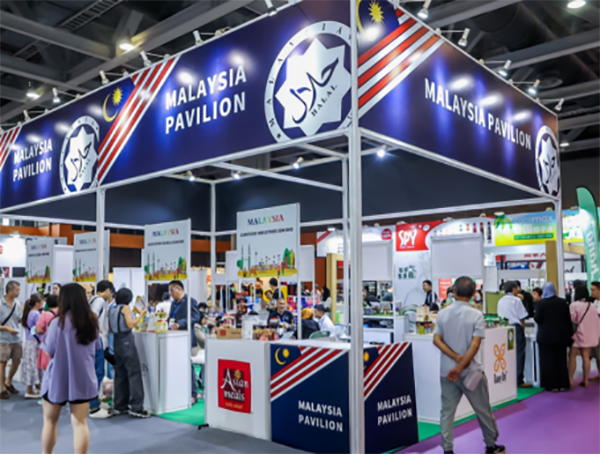 2026中国（上海）国际果蔬展览会