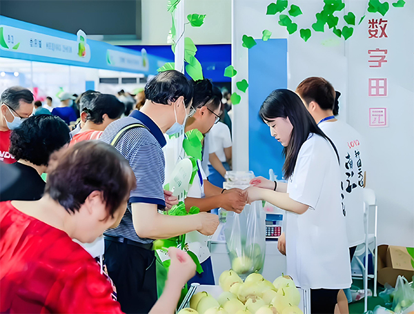 2026上海国际农产品博览会