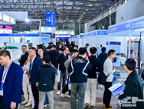 2026第108届中国（上海）电子展