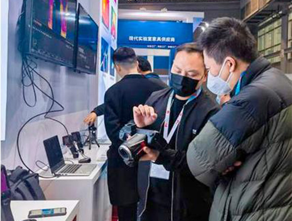 2026中国（上海）国际红外技术及设备展览会