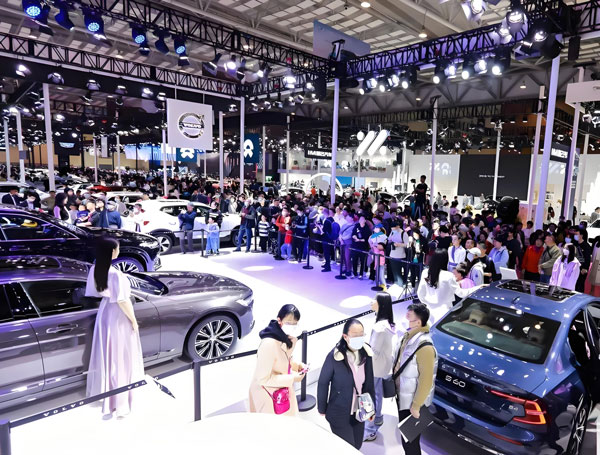 2026第26届广东国际汽车展示交易会