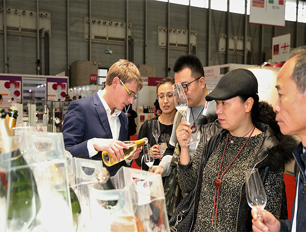 2026上海国际葡萄酒与烈酒贸易展览会