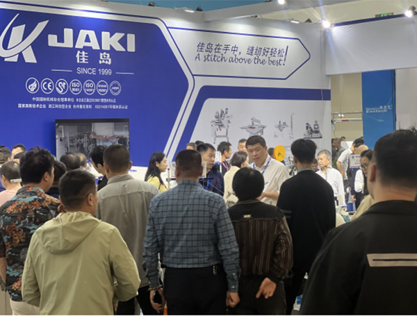 CSE 2026台州国际缝制设备展览会