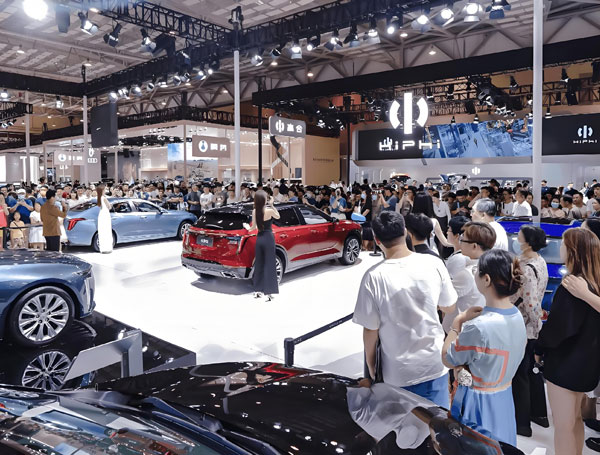 2026第26届广东国际汽车展示交易会