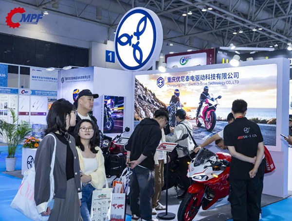 第92届（2026秋）全国摩托车及配件展示交易会-广州站
