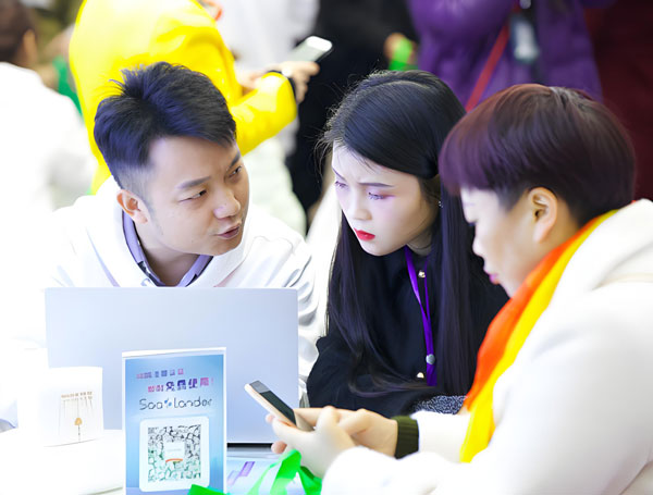 2026第26届中国（重庆）国际美容化妆品博览会