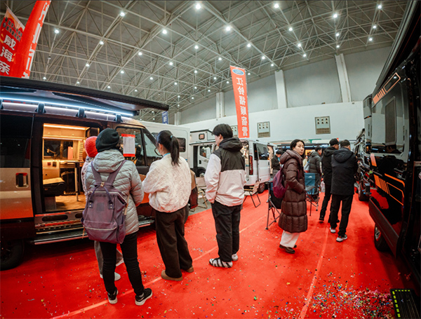 2026第七届中部(武汉)房车露营旅游博览会暨潮车文化节