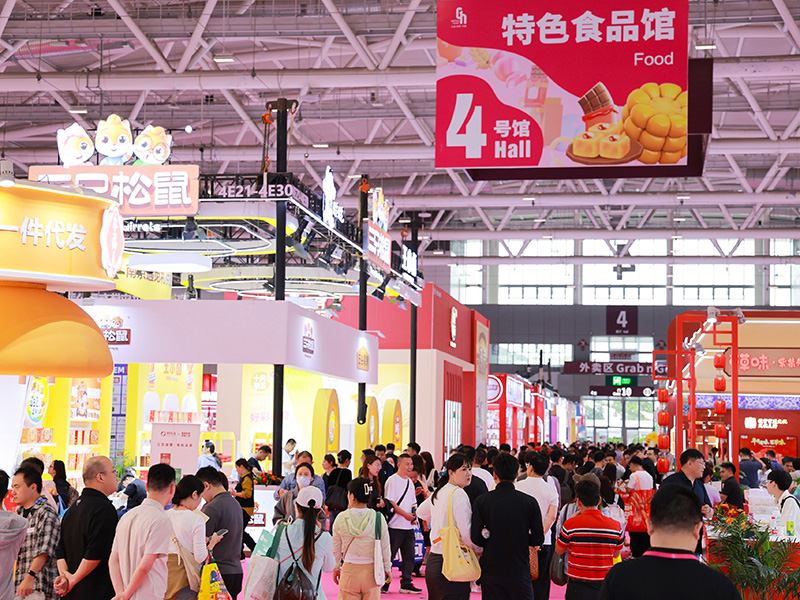2026第34届中国(深圳)国际礼品及家居用品展览会