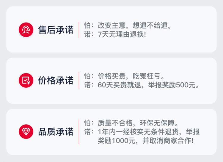 2026温岭华夏家博会