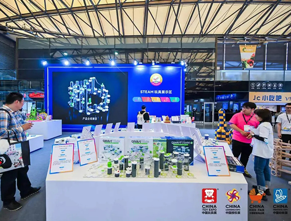 2026 CTE中国玩具展&潮玩展