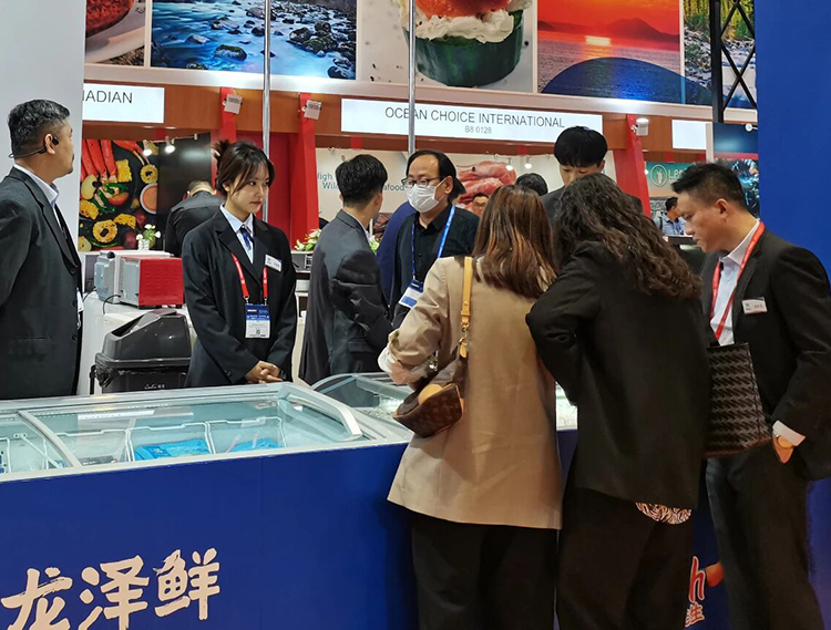 2026第29届中国国际渔业博览会