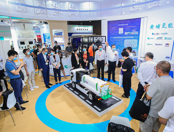 HFCE2026第八届大湾区国际氢能与燃料电池汽车及加氢站设备展览会