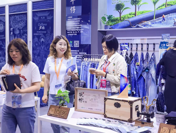 2026杭州国际纺织服装服饰博览会