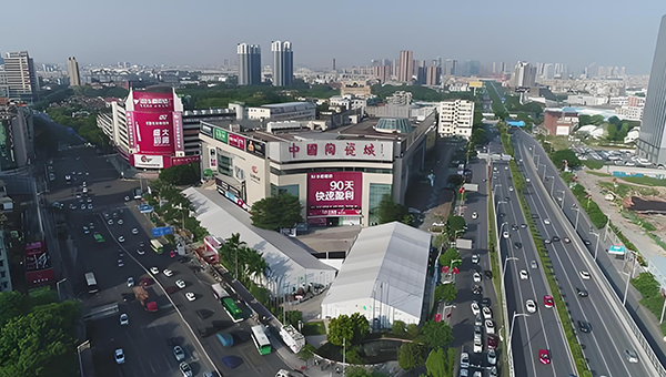 中国陶瓷城