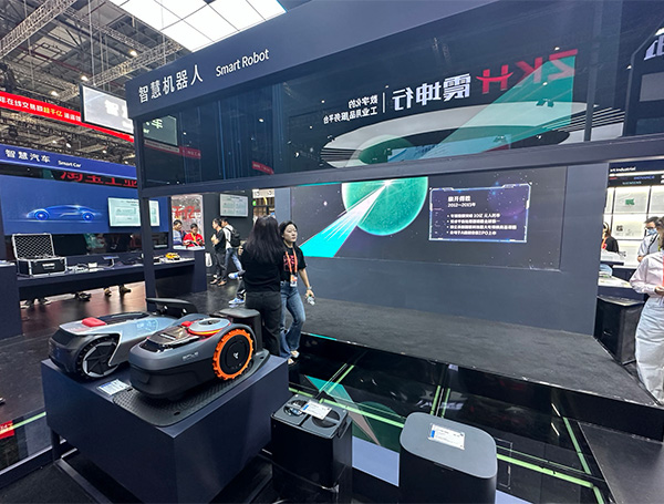 2026上海绿色低碳展(GLCS)