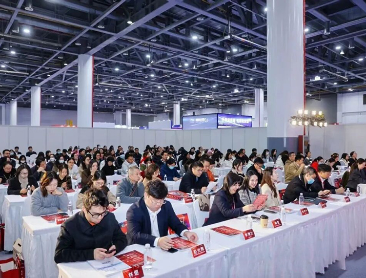 2026第七届杭州国际跨境电商博览会