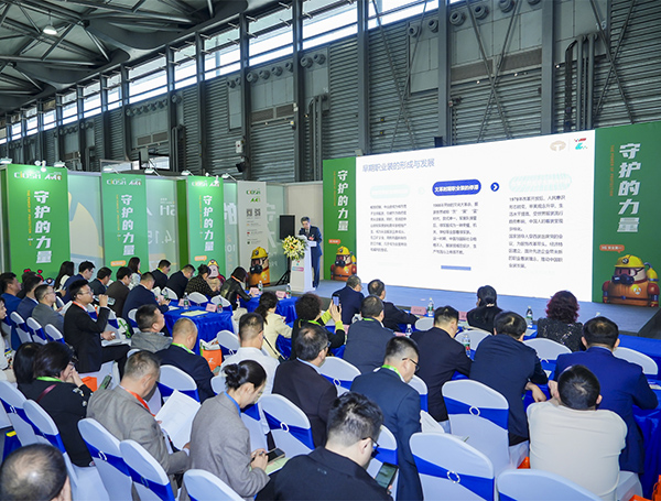 CIOSH 2026第111届中国(济南)劳动保护用品交易会